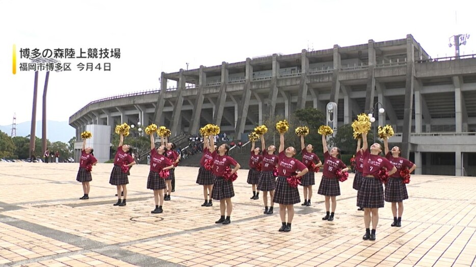 博多の森陸上競技場（4日、福岡市博多区）