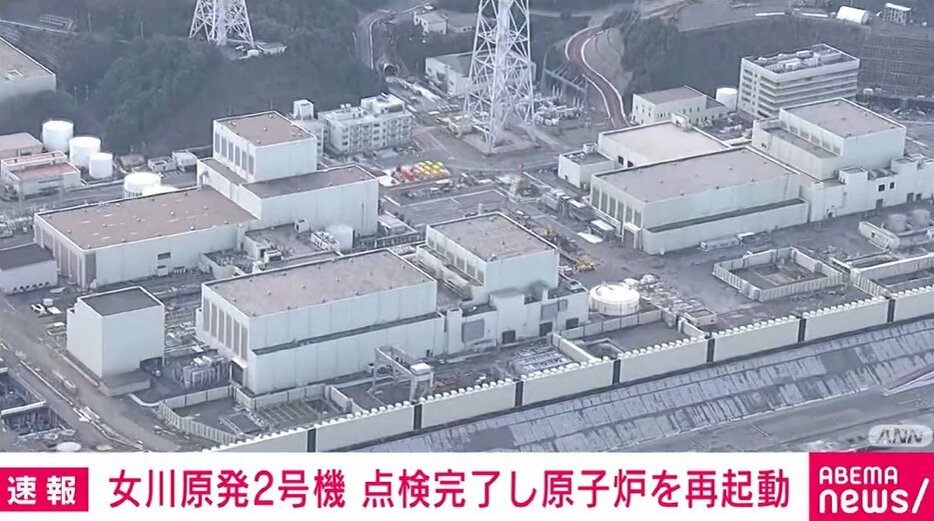 女川原発2号機