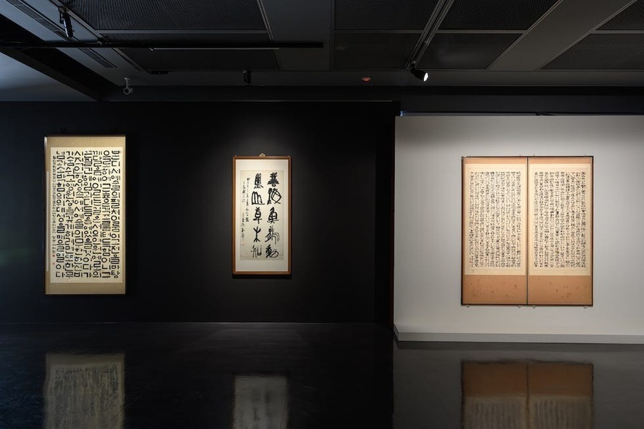 courtesy of Taoyuan Museum of Fine Arts