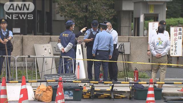 "自民党本部襲撃事件で男を殺人未遂容疑などで再逮捕　警視庁公安部"