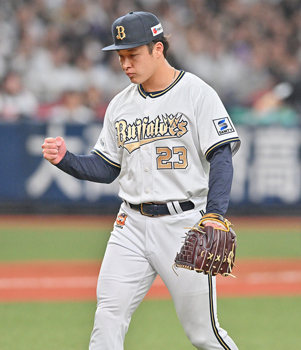 オリックス・吉田輝星