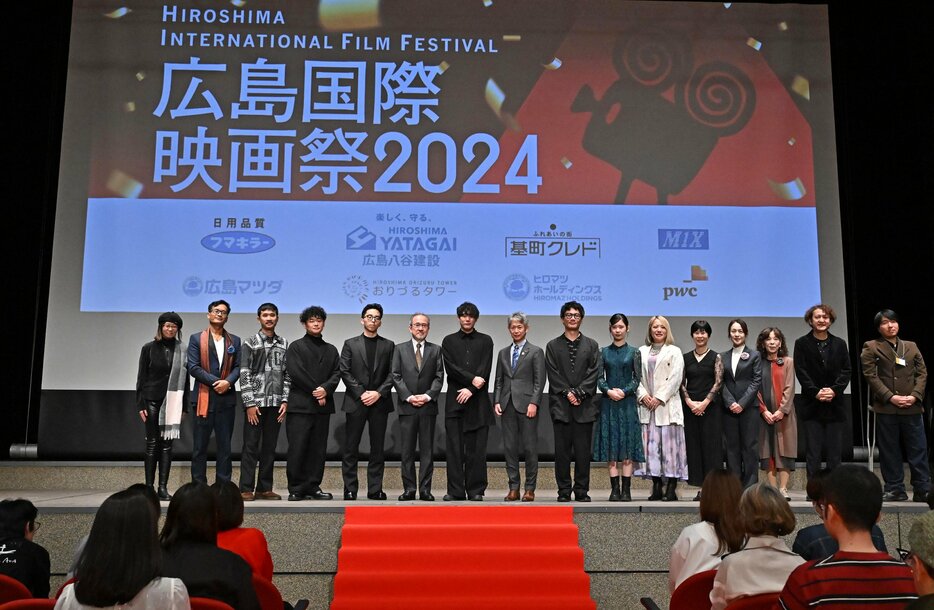 国内外からのゲストが参加した広島国際映画祭2024の開幕式