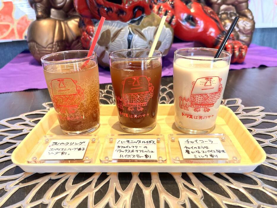 クラフトコーラを飲み比べできる「3種類のミニセット」