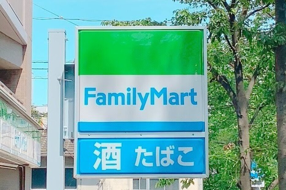 ファミリーマートの看板写真