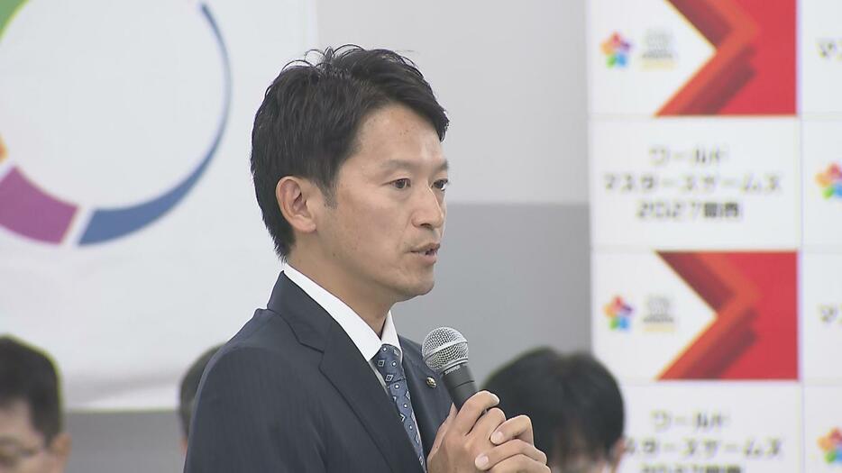 挨拶する斎藤知事