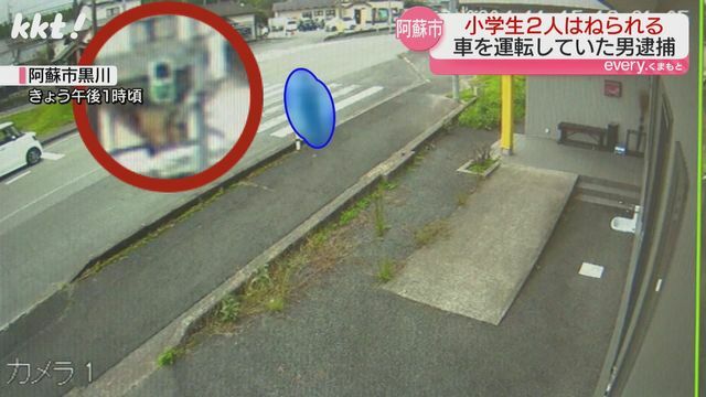 事故現場付近の防犯カメラ