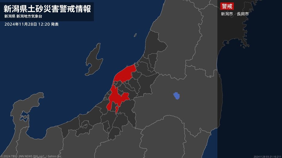 TBS NEWS DIG Powered by JNN