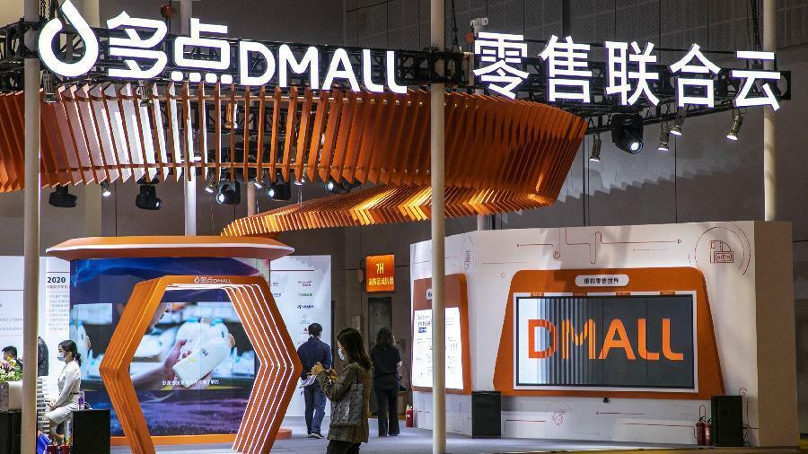 中国最大の小売DXソリューションプロバイダー「DMALL」