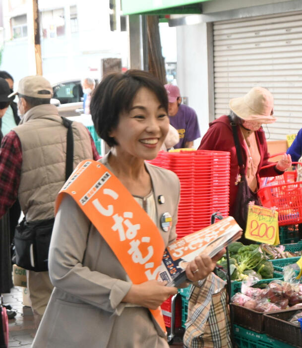 稲村和美氏（2024年10月31日撮影）