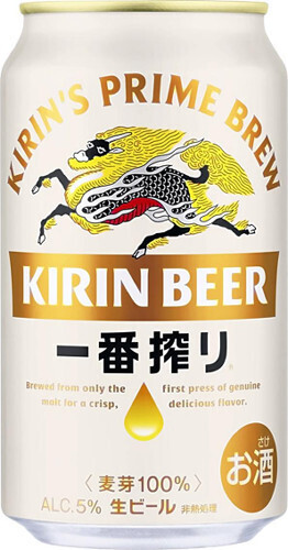 キリンの「一番搾り」（キリンホールディングス提供）