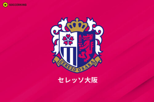 C大阪が『プーマジャパン株式会社』と契約終了