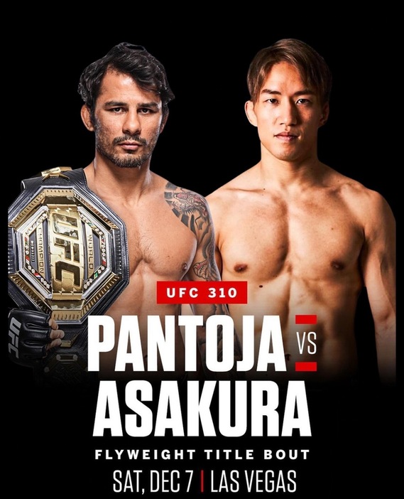 「UFC世界フライ級タイトルマッチ」として王者パントージャに朝倉海が挑む試合がメインイベントに。