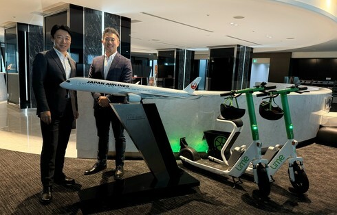 JAL、電動キックボード「Lime」と提携開始