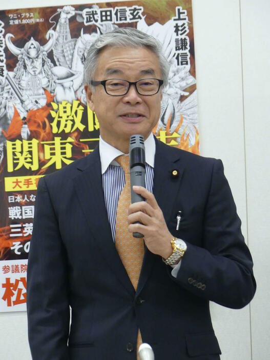 日本維新の会代表選への出馬を表明する松沢成文参院議員（撮影・中山知子）