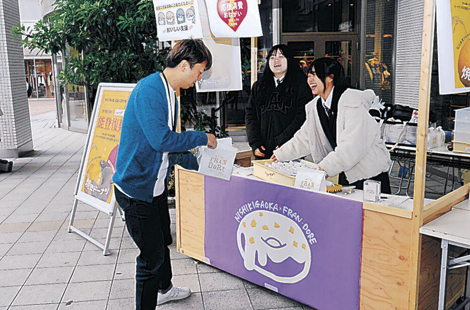 （写真：北陸新幹線で行こう！北陸・信越観光ナビ）