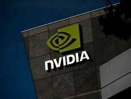 <p>The Nvidia headquarters in Santa Clara,  Nov. 19, 2024. </p>