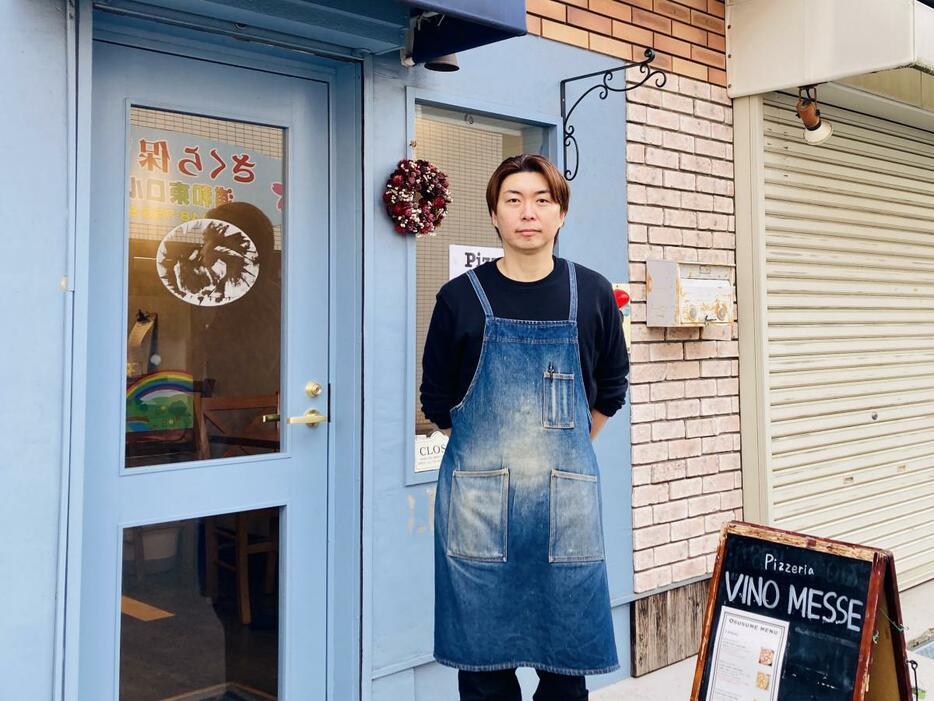 「PIZZERIA VINO MESSE」店主の清水真さん