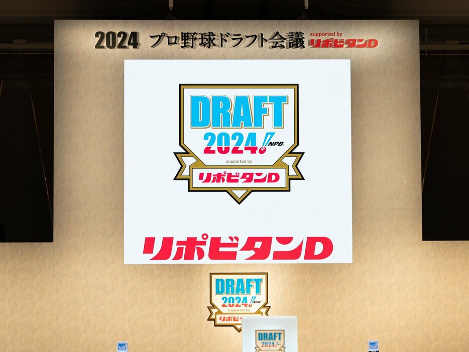 今年も幾多のドラマを生んだドラフト会議。さて、その報道などでよく目にする有力選書への「調査書」に関するウラ話とは…？ photograph by Nanae Suzuki