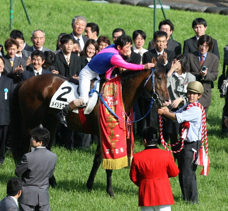 ０６年、日本ダービーを制したメイショウサムソンと石橋守