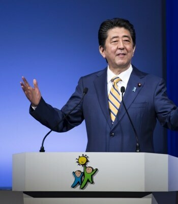 安倍晋三元首相のアベノミクスとは何だったのか…　Photo/gettyimages