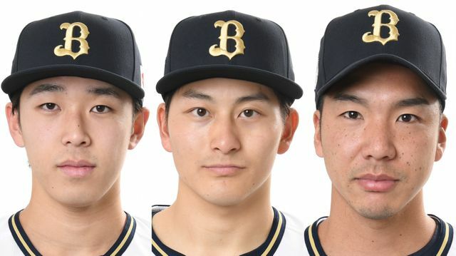 (左から)オリックス・齋藤響介投手、高島泰都投手、小野泰己投手