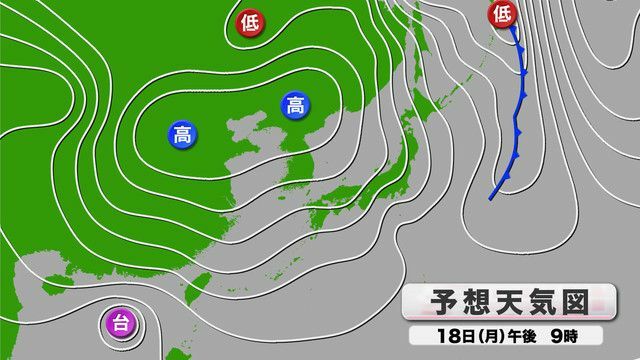 予想天気図