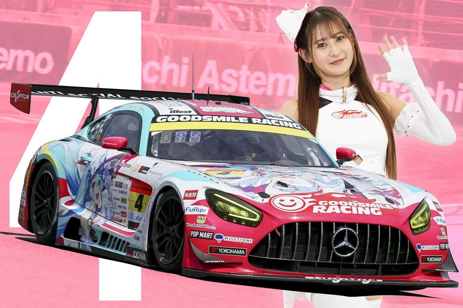 スーパーGT300クラス4号車GOODSMILE RACING ＆ TeamUKYOをサポートする「レーシングミクサポーターズ」