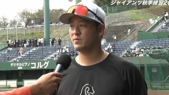 巨人の岸田行倫選手(画像:日テレジータス)