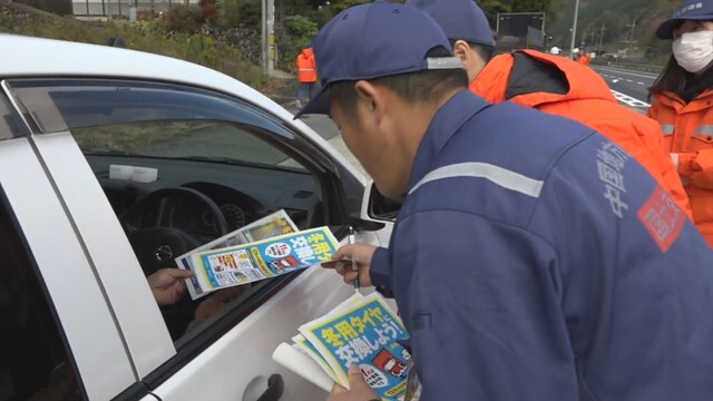 冬用タイヤ装着の啓発活動　岡山県奈義町