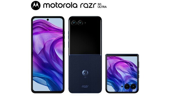 「motorola razr 50 ultra」