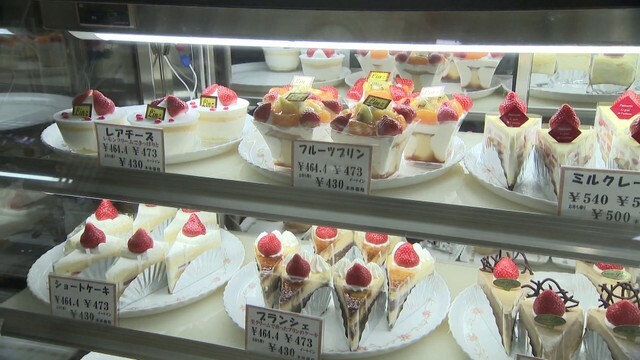 イチゴを使ったケーキは10種類以上