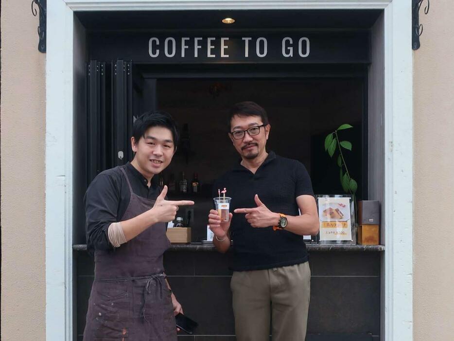 店主の柿野谷さん（左）と庄司さん