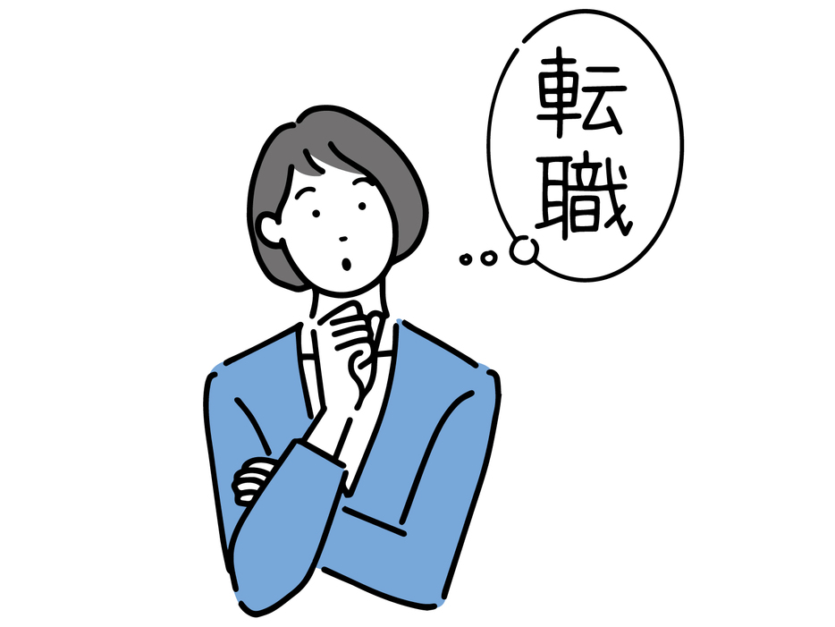 転職しても悩みは解決しない？ 転職後に失敗しないために準備すべきこと【ビジネス最前線】