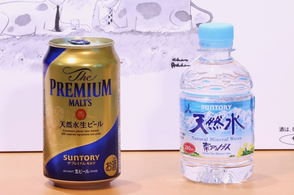 お酒を飲む際は、チェイサー（水）も一緒に。