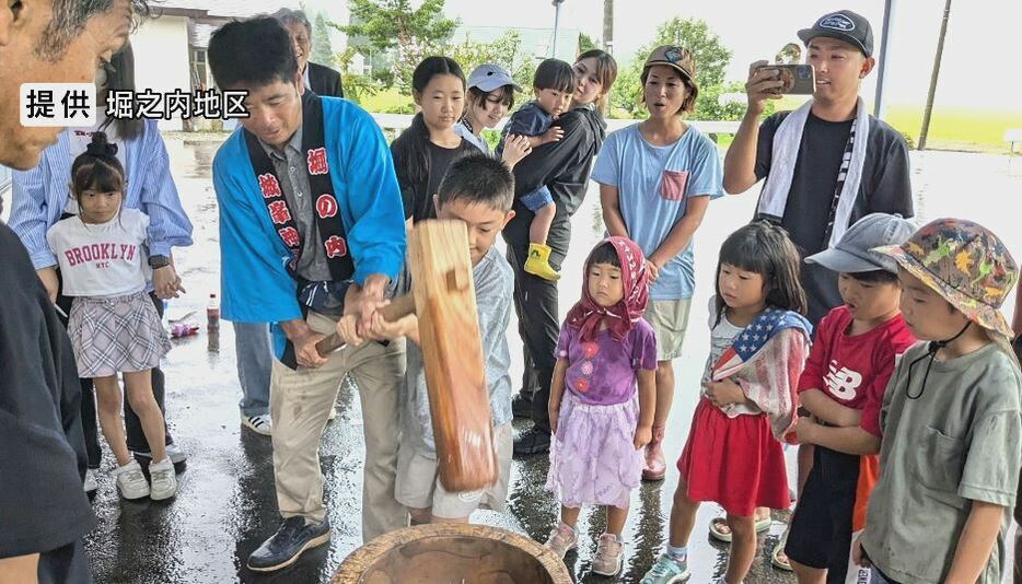 堀之内地区の行事（提供：堀之内地区）