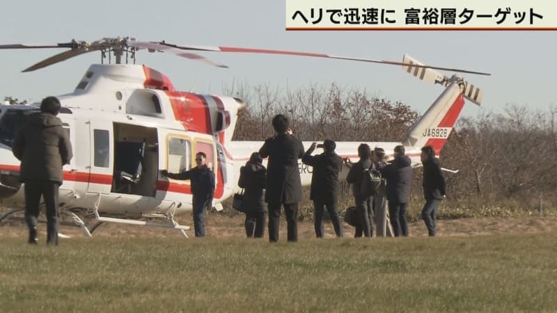 （写真：テレビ北海道）