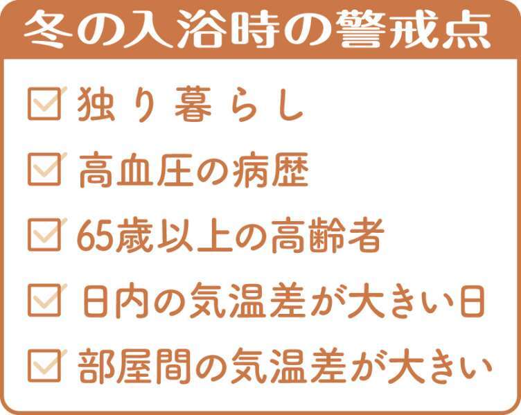 （写真：南日本新聞社）