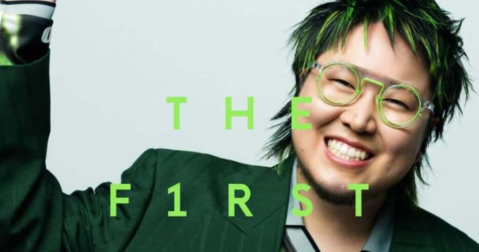 「THE FIRST TAKE」で披露した『はいよろこんで』は1,700万再生を突破。（「THE FIRST TAKE」公式YouTubeより）