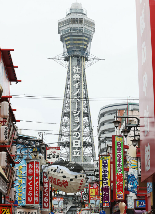 大阪の観光名所「通天閣」＝２０２０年６月、大阪市浪速区