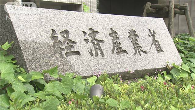 "政府の物価高対策　平均家庭で電気約1000円　ガス520円年明けから安く"