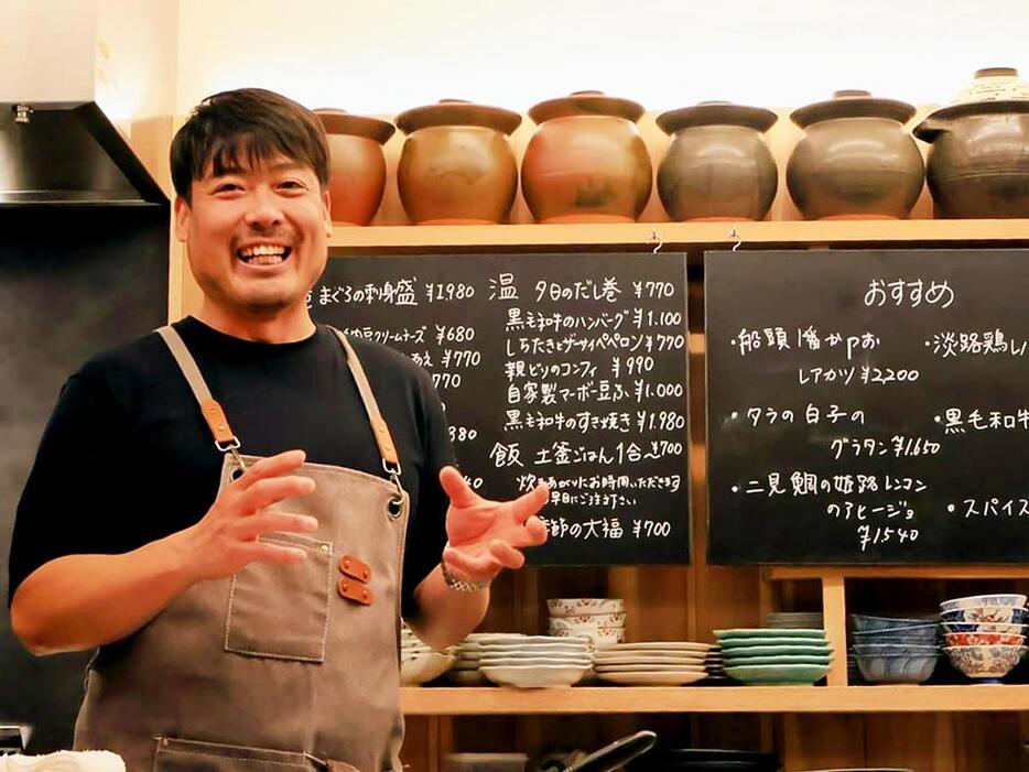 店主の上村聡一さん