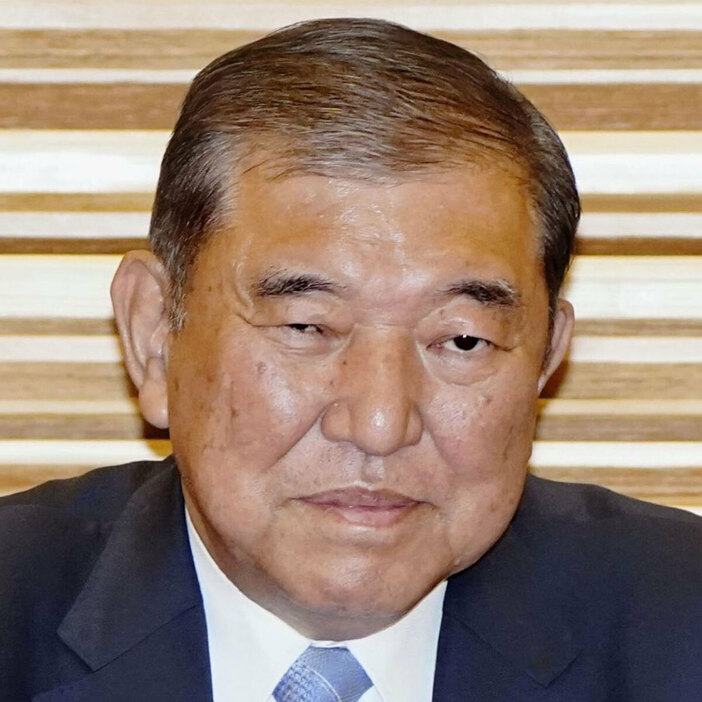 石破茂首相