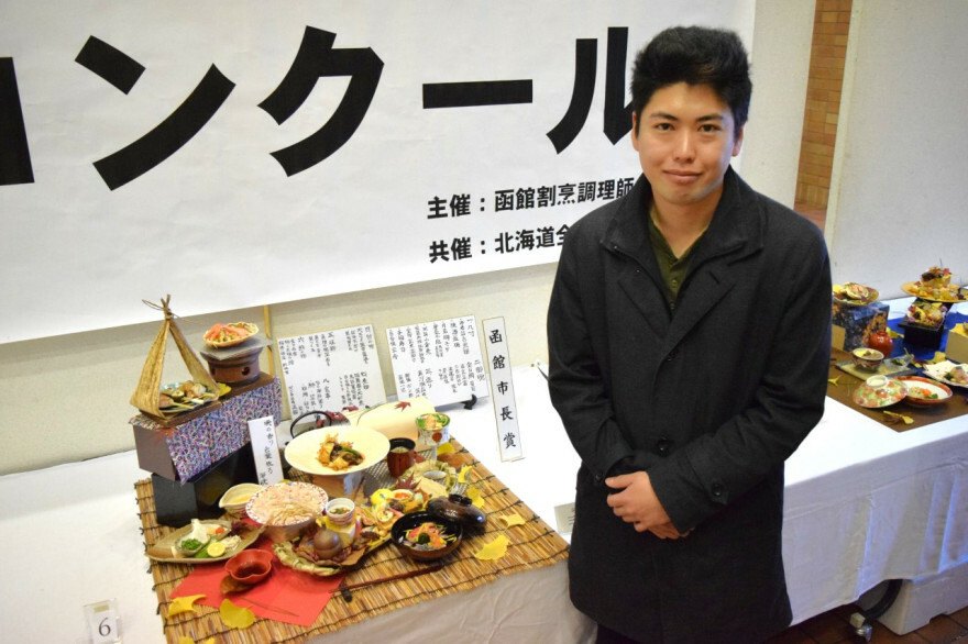 ２年連続で函館市長賞を受賞した三田さん