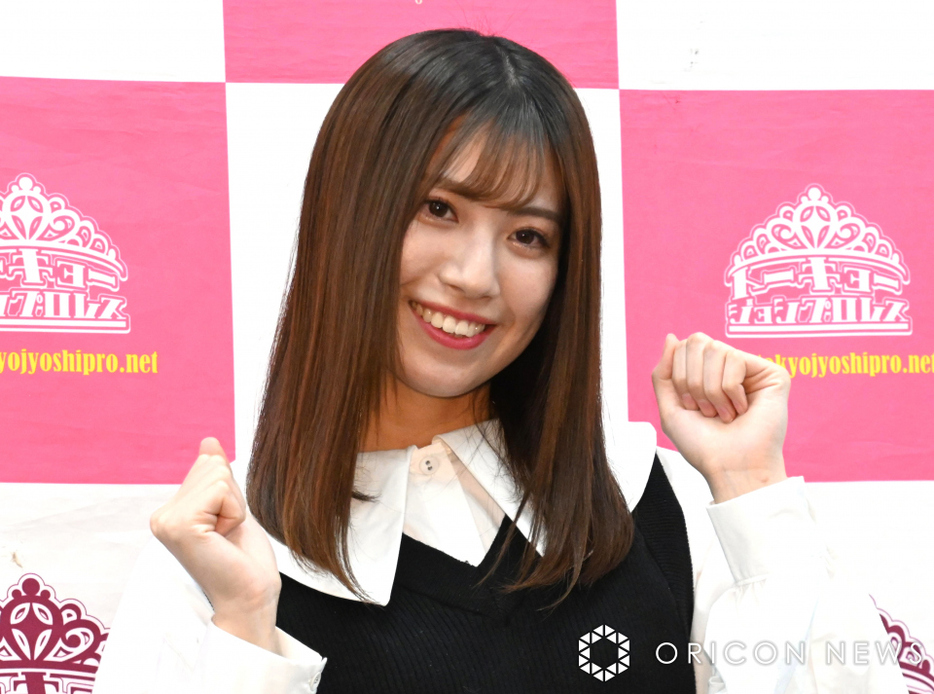 荒井優希 （C）ORICON NewS inc.