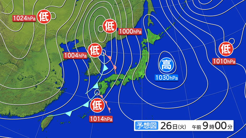 IBC岩手放送