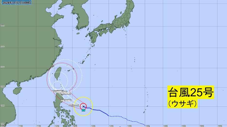 長崎放送