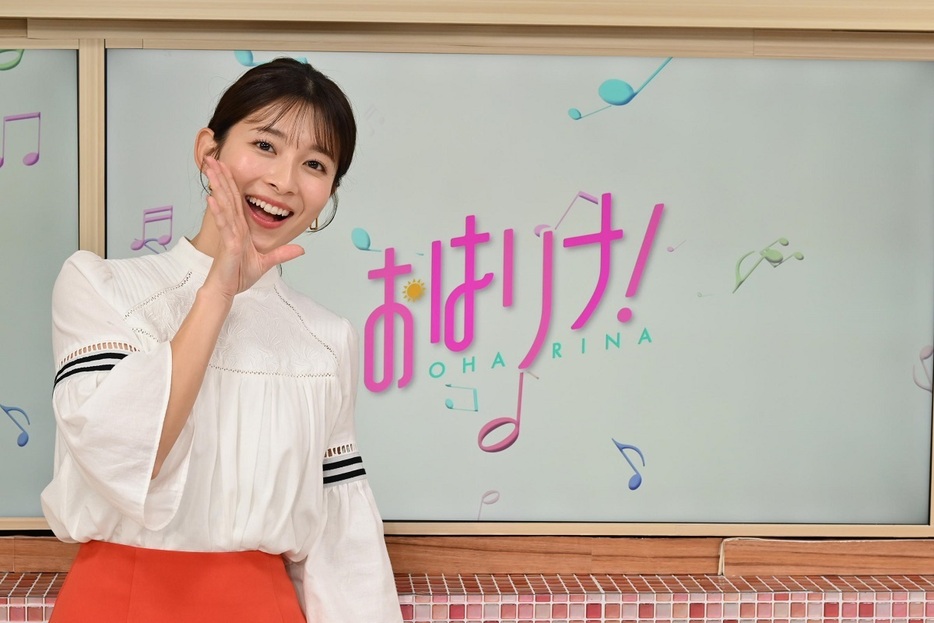 『おはリナ！』メインキャスターの山本里菜（撮影・蔦野裕）