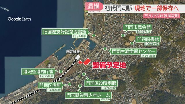 遺構が見つかったのは複合公共施設の建設予定地