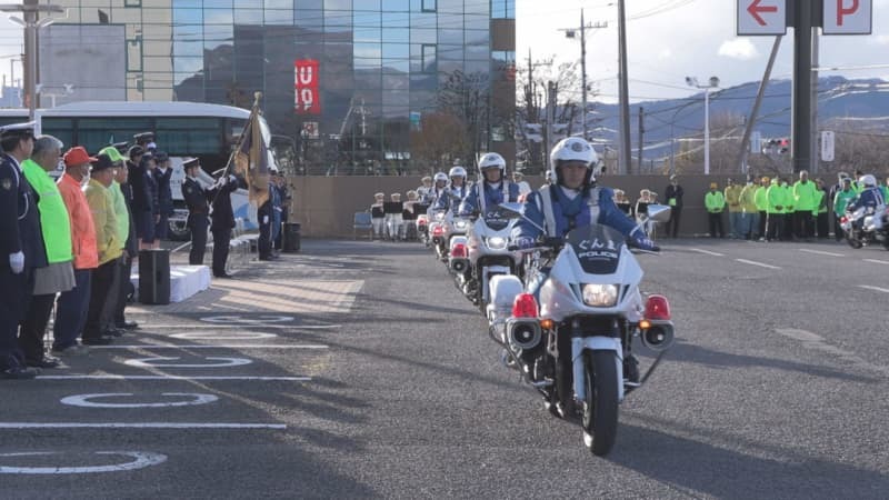 （写真：群馬テレビ）