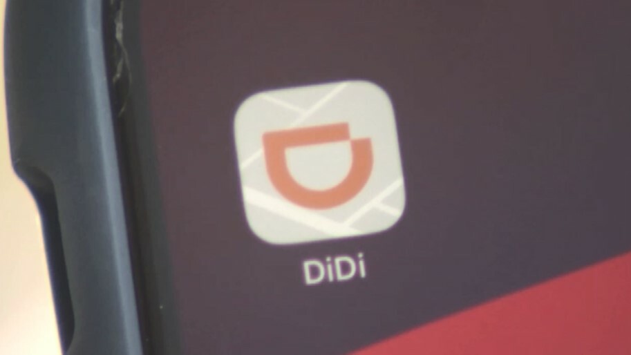 「DiDi」が福岡でサービスを始めた理由はー